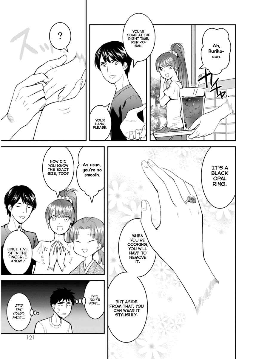 Page 10 Chapter 29 Youkai Apartment no Yuuga na Nichijou
