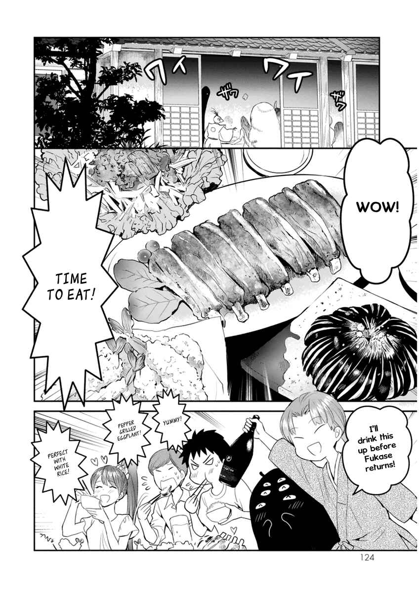Page 13 Chapter 29 Youkai Apartment no Yuuga na Nichijou