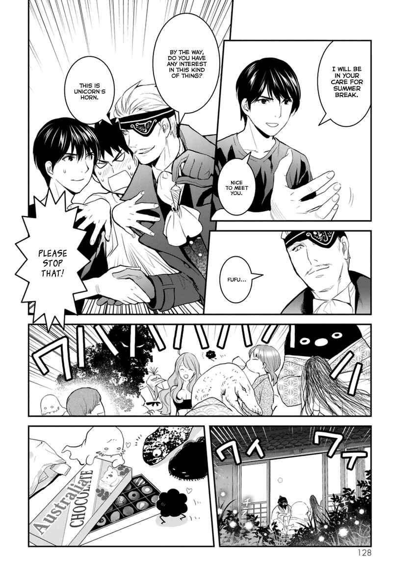 Page 17 Chapter 29 Youkai Apartment no Yuuga na Nichijou