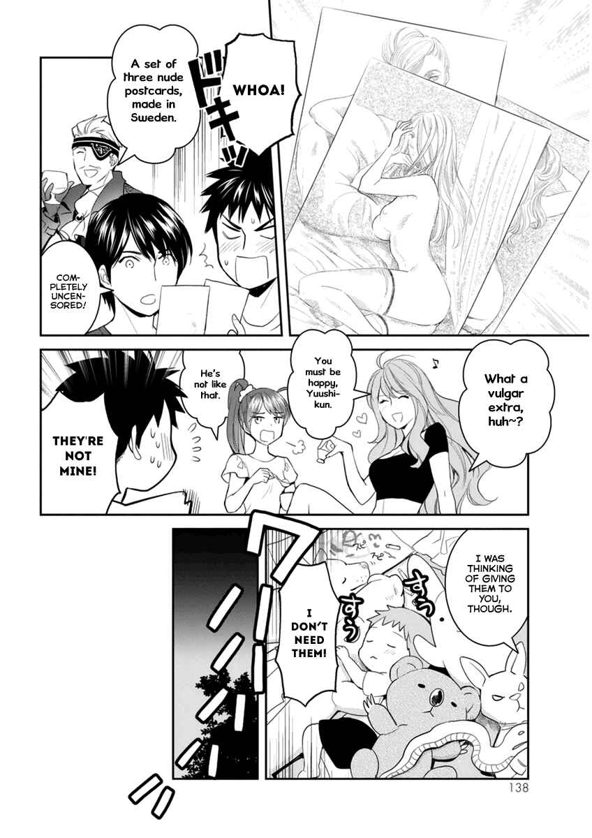 Page 27 Chapter 29 Youkai Apartment no Yuuga na Nichijou