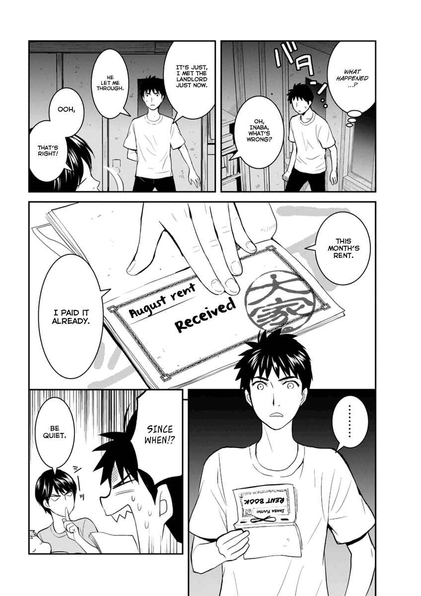 Page 39 Chapter 29 Youkai Apartment no Yuuga na Nichijou