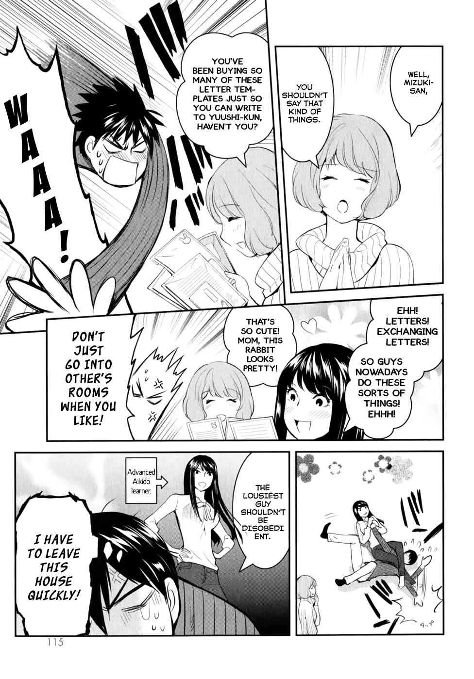 Page 11 Chapter 8.5 Youkai Apartment no Yuuga na Nichijou