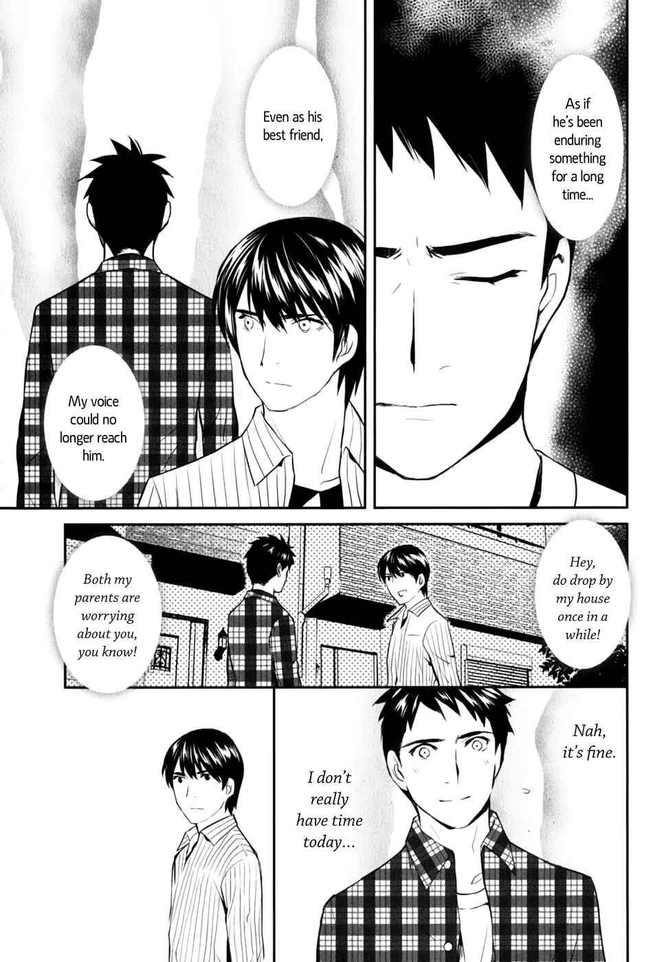 Page 13 Chapter 8.5 Youkai Apartment no Yuuga na Nichijou