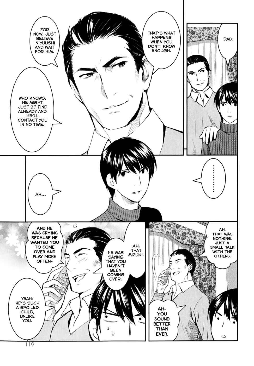 Page 15 Chapter 8.5 Youkai Apartment no Yuuga na Nichijou