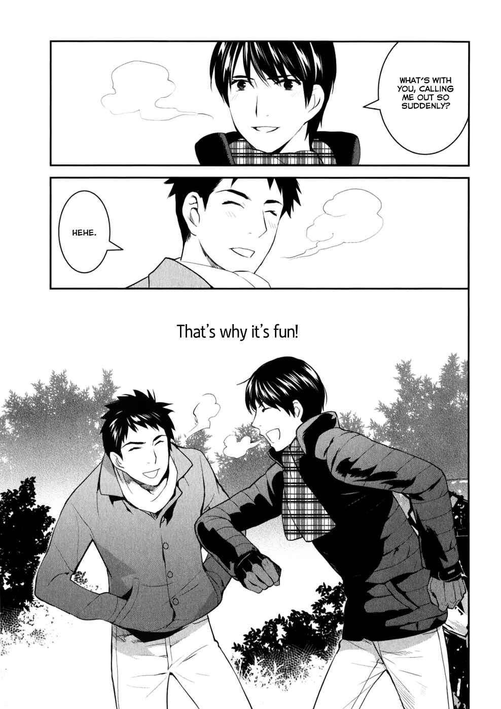Page 17 Chapter 8.5 Youkai Apartment no Yuuga na Nichijou