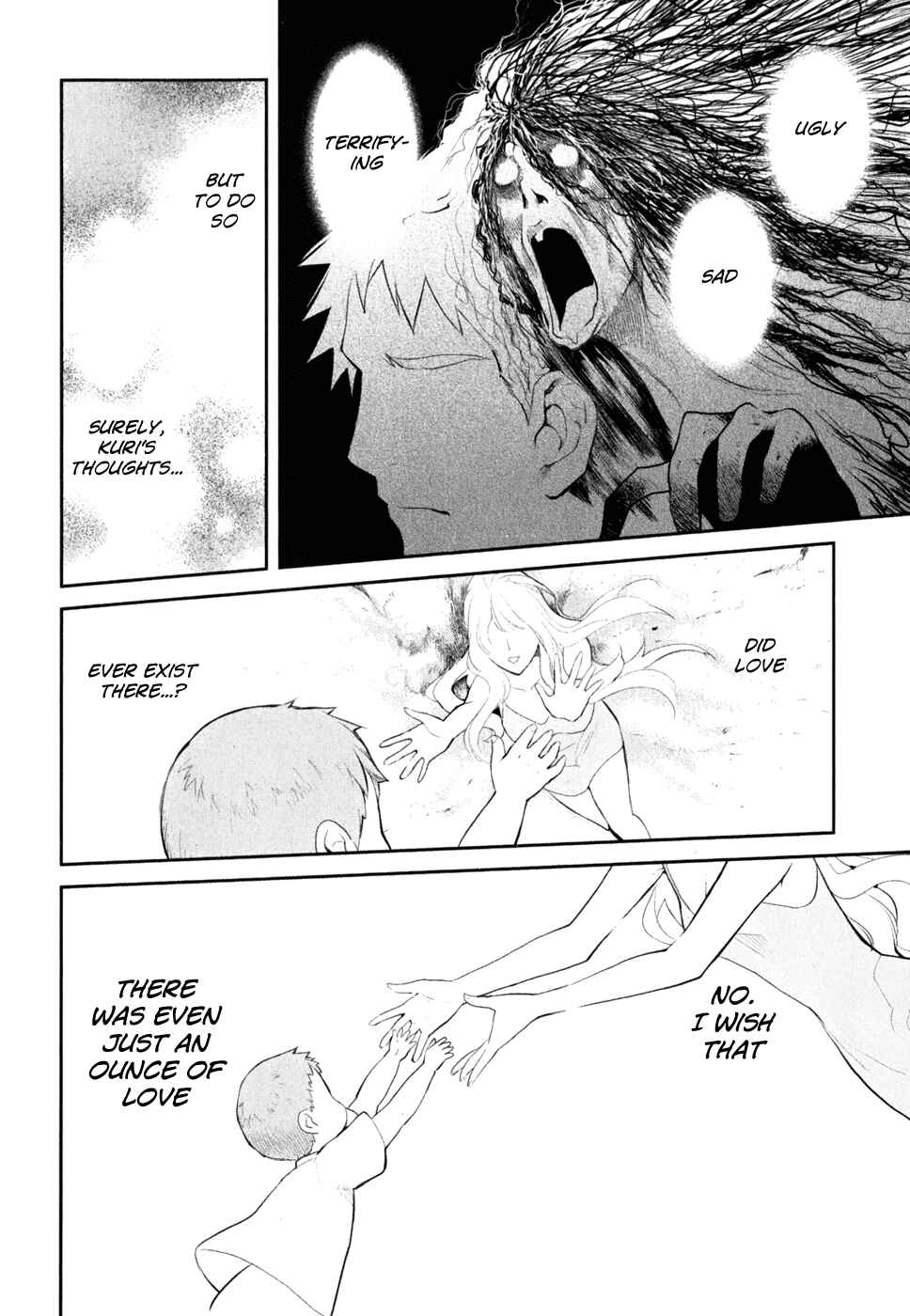 Page 14 Chapter 5 Youkai Apartment no Yuuga na Nichijou