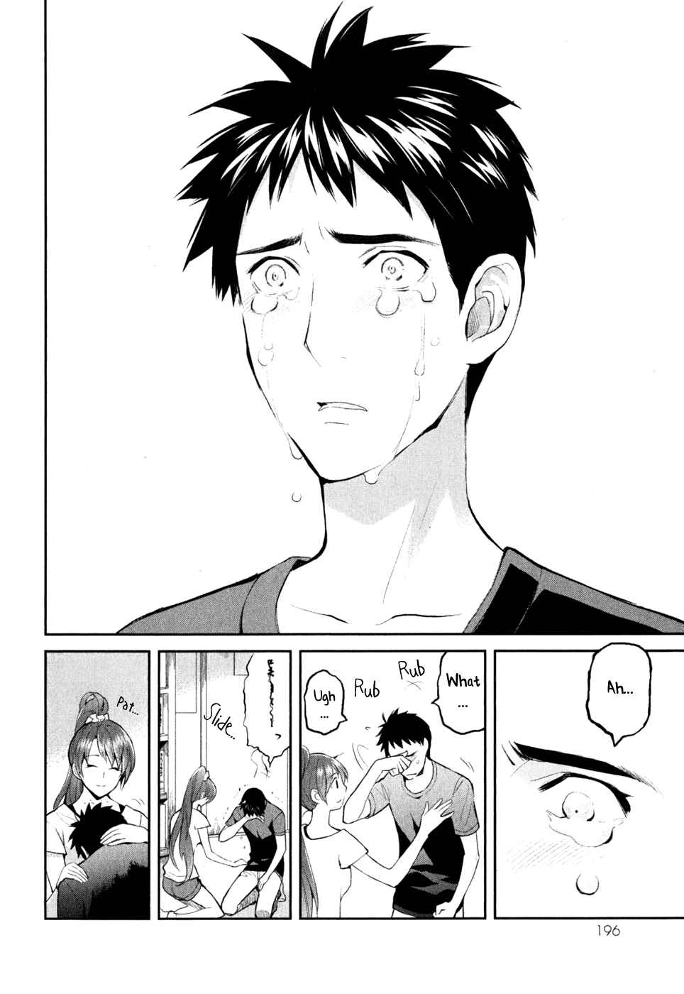 Page 16 Chapter 5 Youkai Apartment no Yuuga na Nichijou