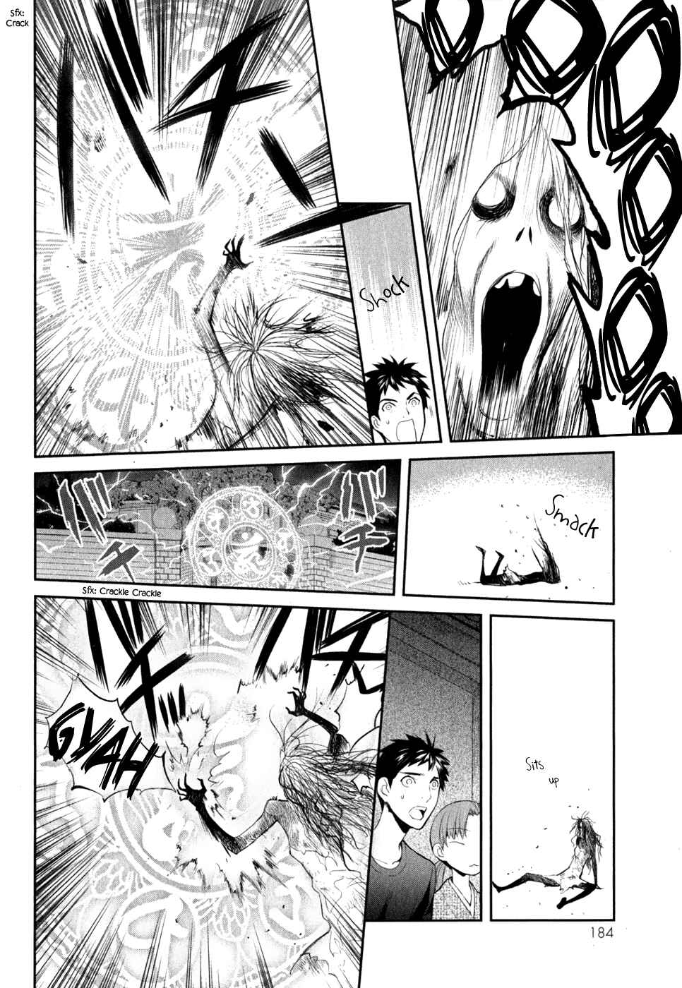 Page 4 Chapter 5 Youkai Apartment no Yuuga na Nichijou