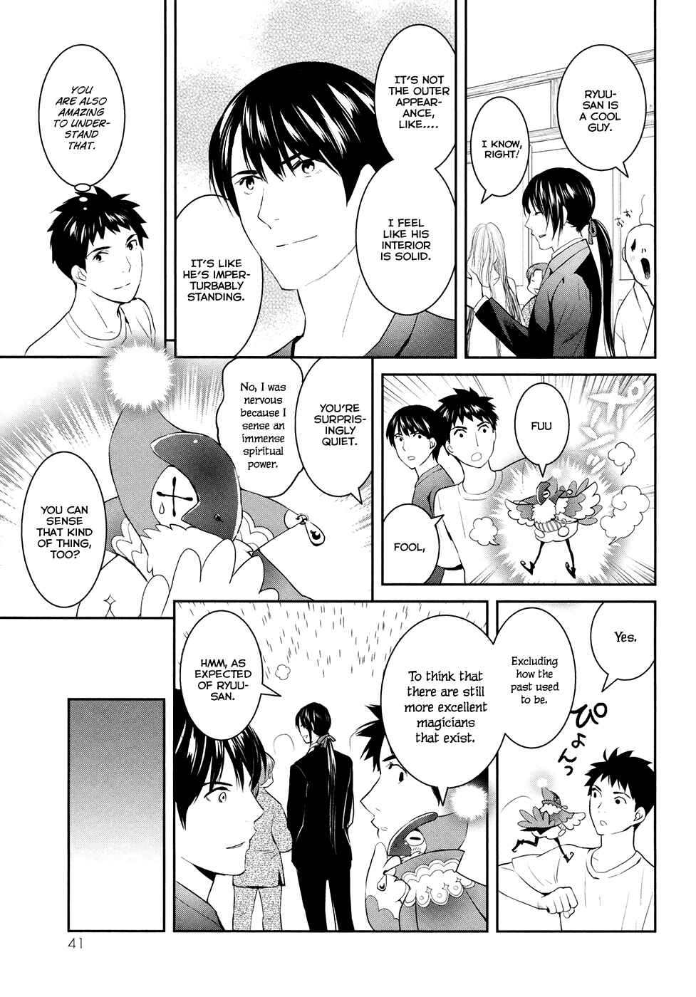 Page 14 Chapter 17 Youkai Apartment no Yuuga na Nichijou