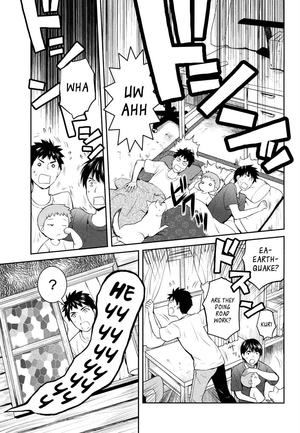 Page 26 Chapter 17 Youkai Apartment no Yuuga na Nichijou