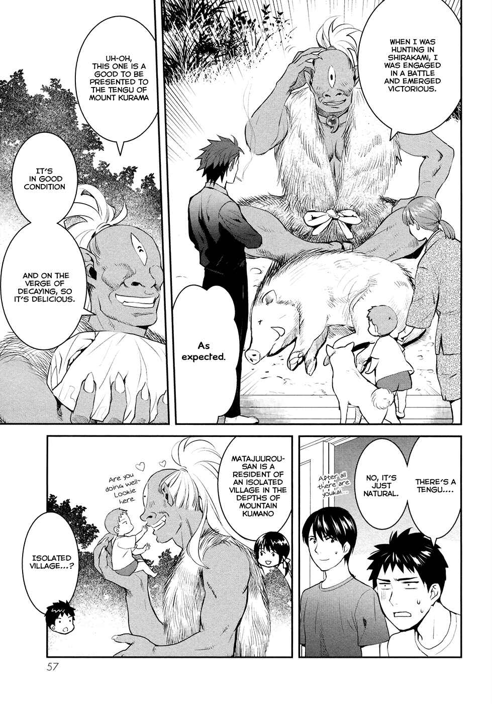 Page 29 Chapter 17 Youkai Apartment no Yuuga na Nichijou