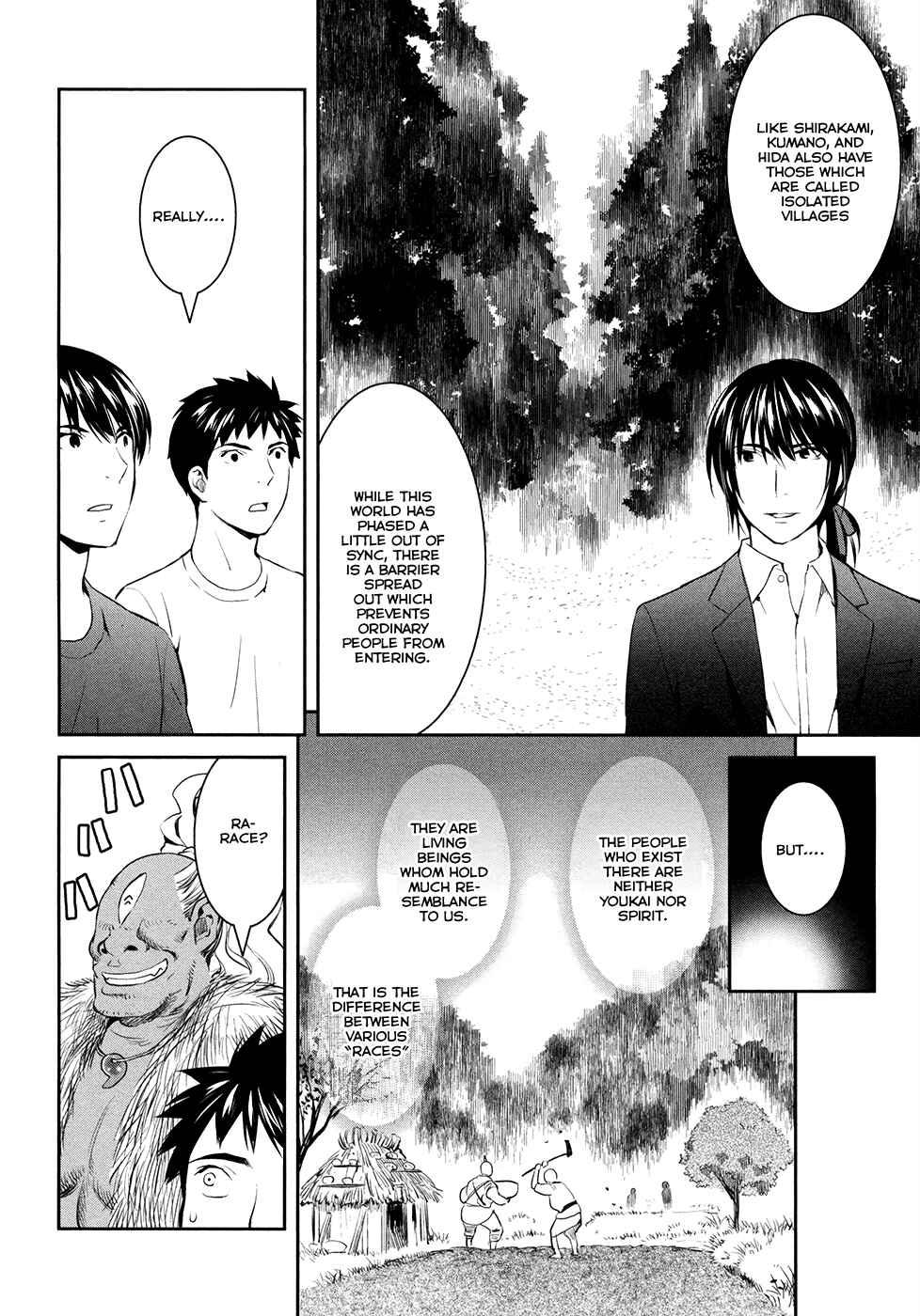 Page 30 Chapter 17 Youkai Apartment no Yuuga na Nichijou