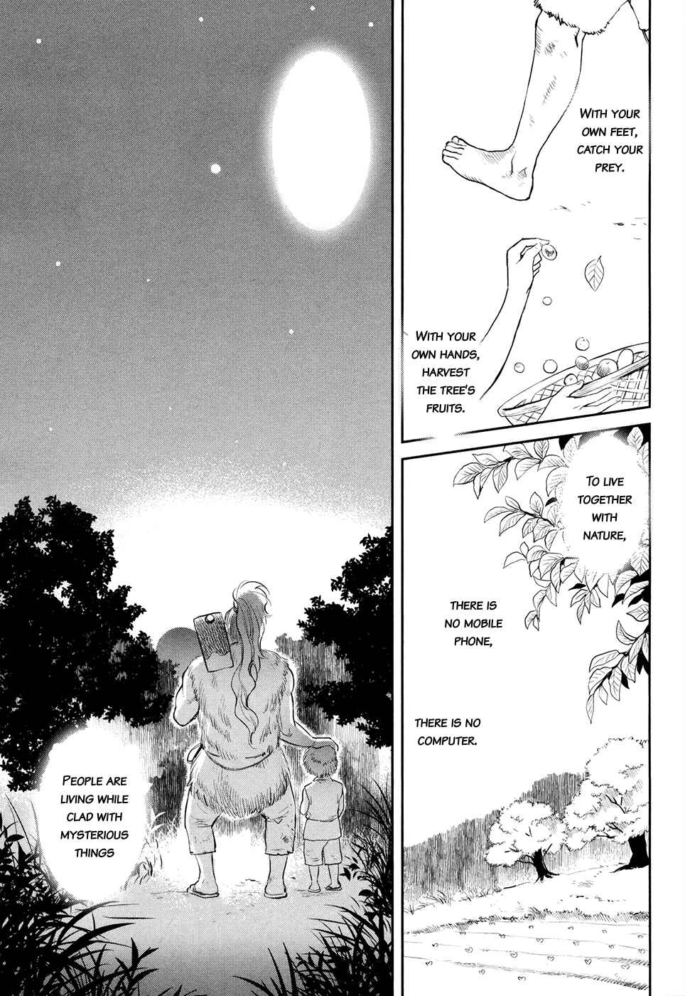 Page 35 Chapter 17 Youkai Apartment no Yuuga na Nichijou