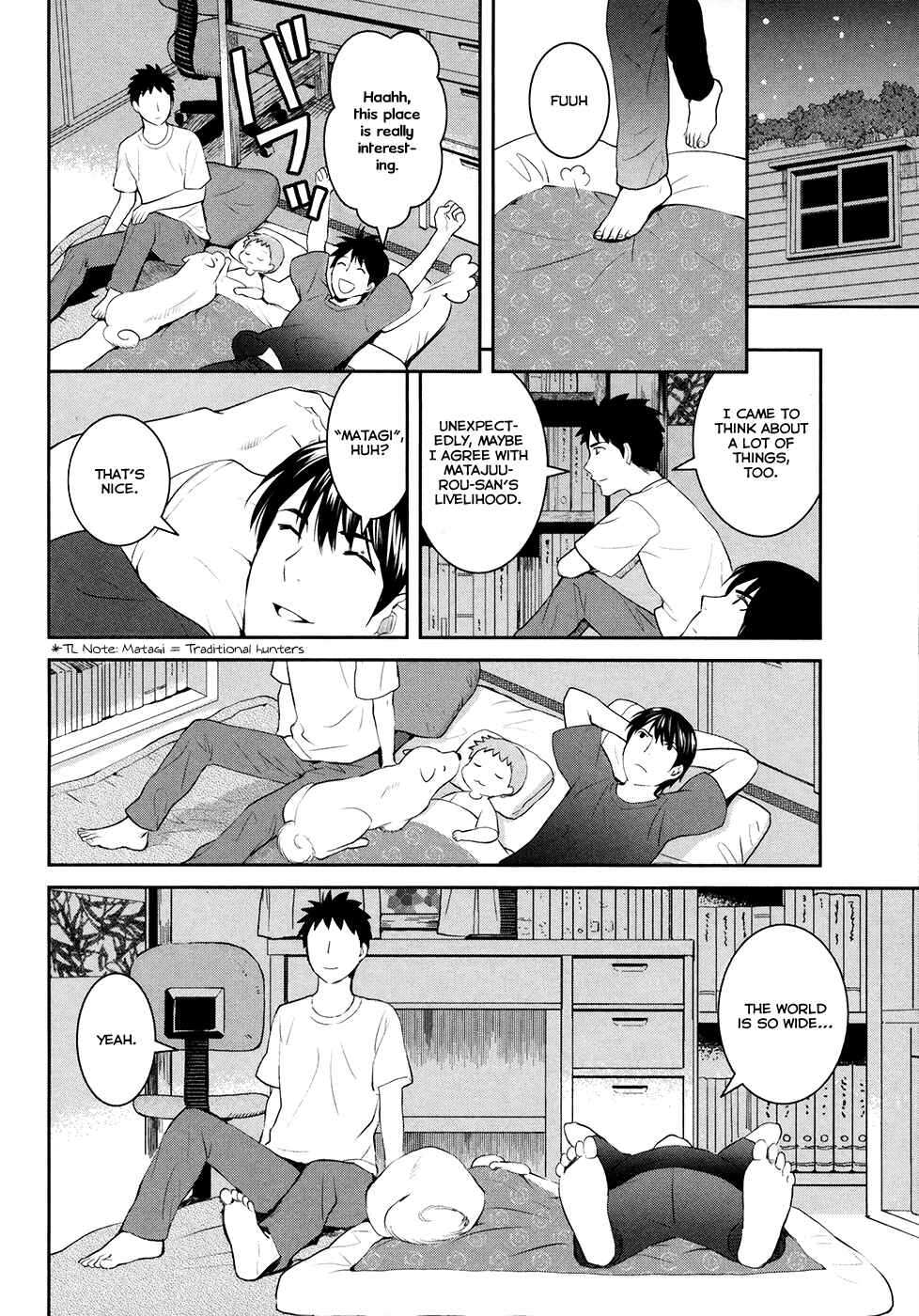 Page 39 Chapter 17 Youkai Apartment no Yuuga na Nichijou