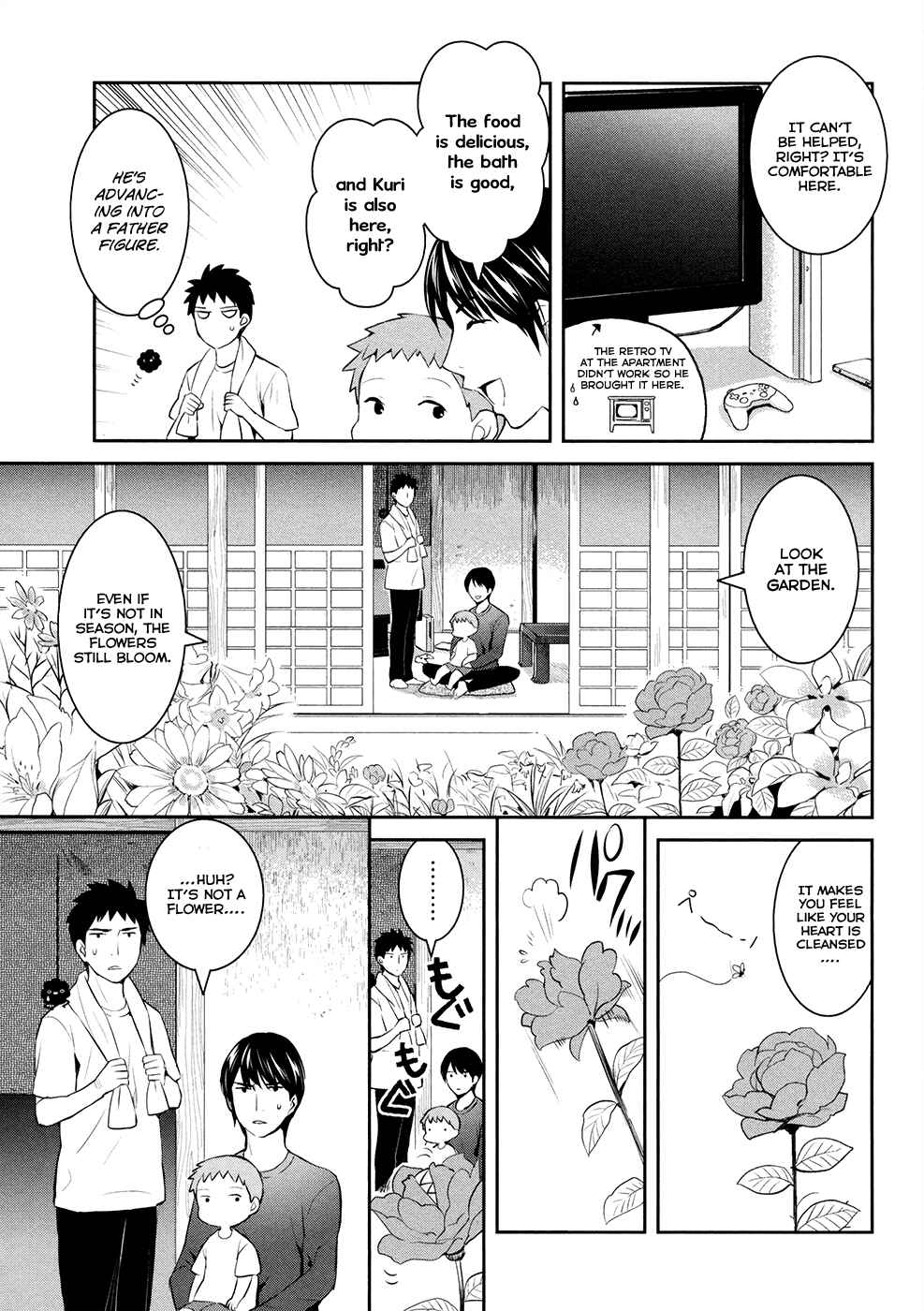 Page 6 Chapter 17 Youkai Apartment no Yuuga na Nichijou