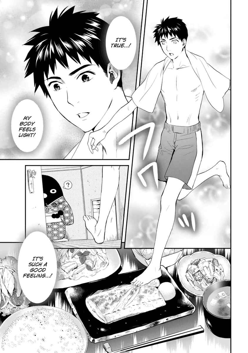 Page 19 Chapter 26 Youkai Apartment no Yuuga na Nichijou