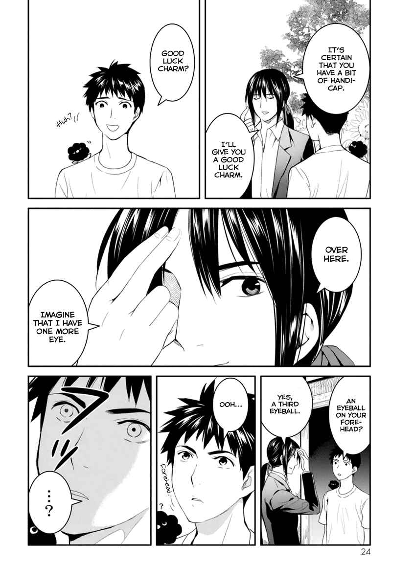 Page 28 Chapter 26 Youkai Apartment no Yuuga na Nichijou