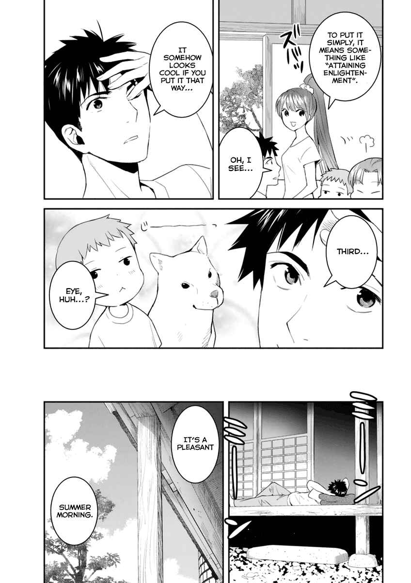 Page 31 Chapter 26 Youkai Apartment no Yuuga na Nichijou
