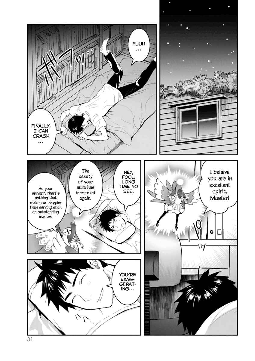 Page 35 Chapter 26 Youkai Apartment no Yuuga na Nichijou