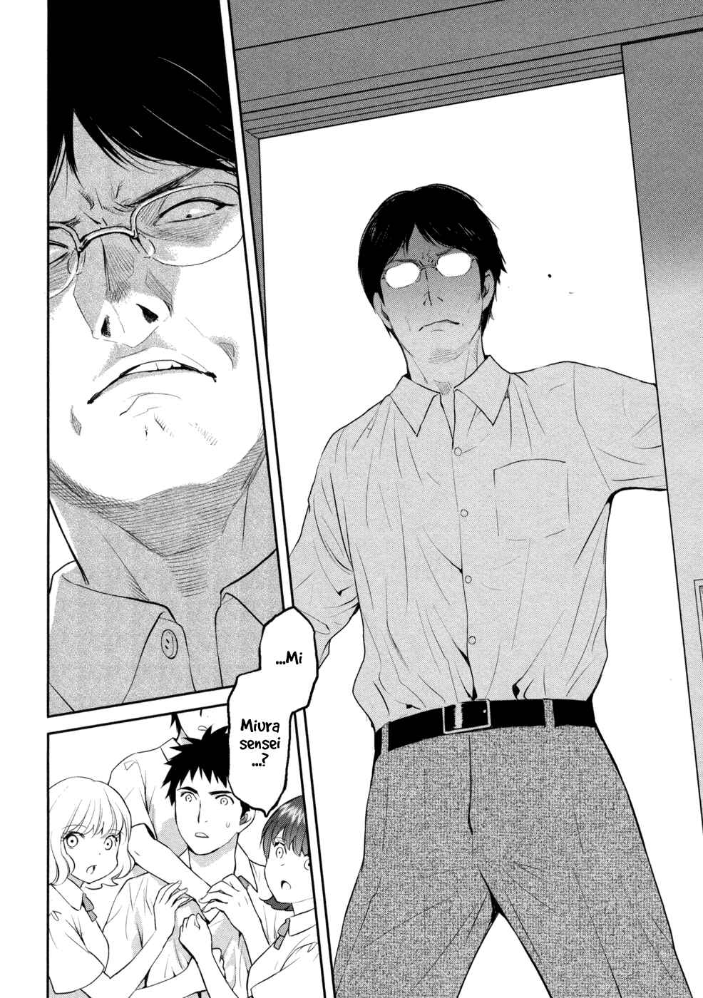 Page 10 Chapter 18 Youkai Apartment no Yuuga na Nichijou