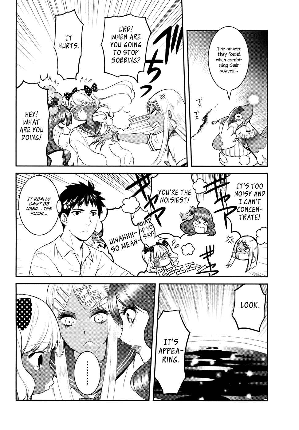 Page 21 Chapter 18 Youkai Apartment no Yuuga na Nichijou