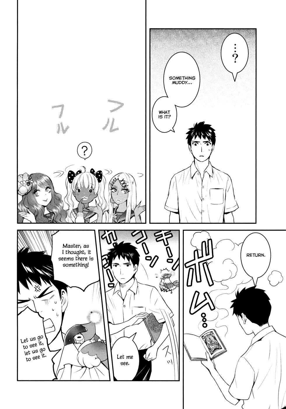 Page 23 Chapter 18 Youkai Apartment no Yuuga na Nichijou