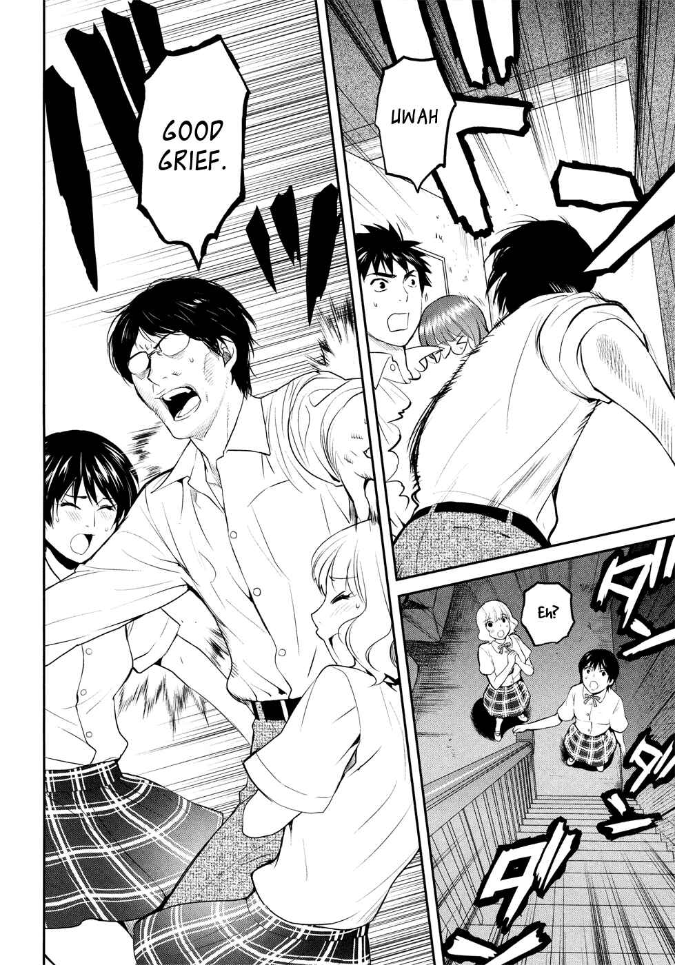 Page 35 Chapter 18 Youkai Apartment no Yuuga na Nichijou