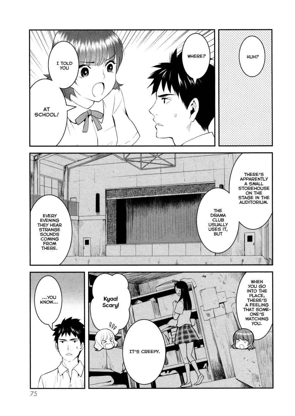 Page 5 Chapter 18 Youkai Apartment no Yuuga na Nichijou