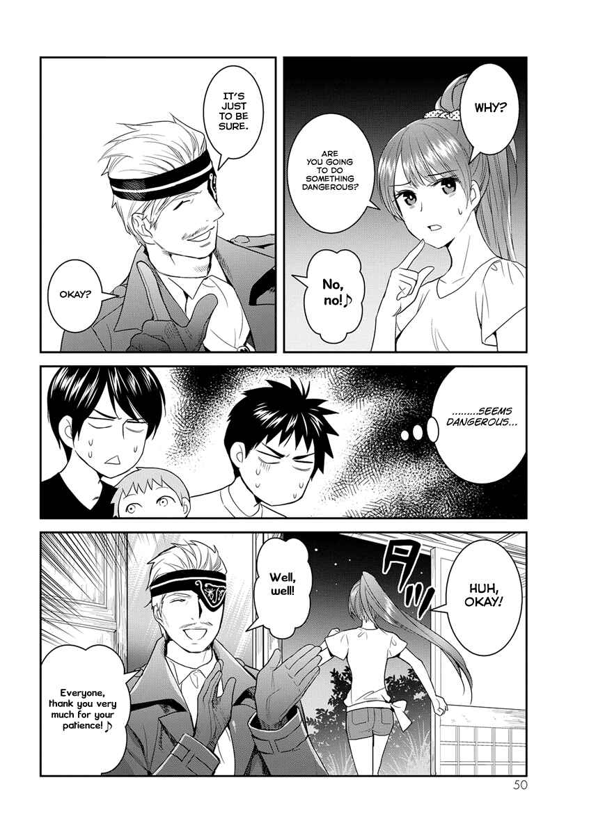 Page 12 Chapter 32 Youkai Apartment no Yuuga na Nichijou