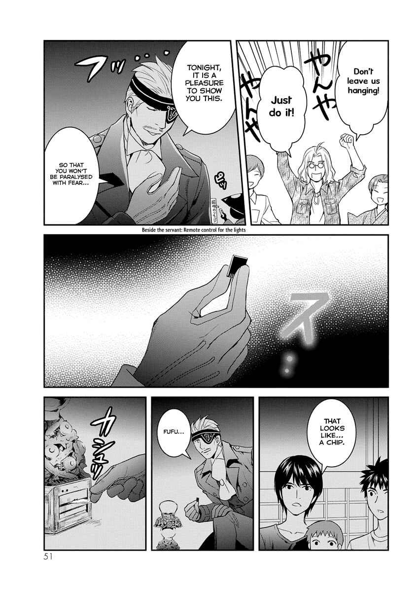 Page 13 Chapter 32 Youkai Apartment no Yuuga na Nichijou
