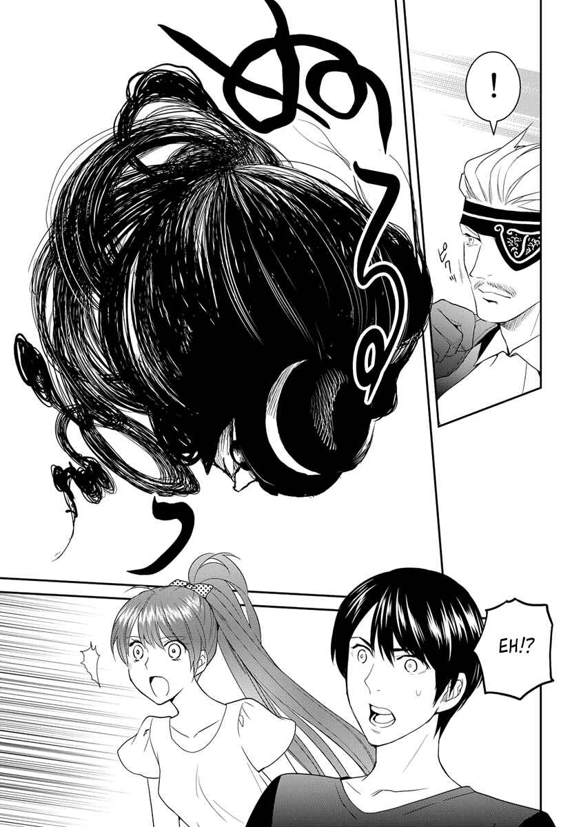 Page 24 Chapter 32 Youkai Apartment no Yuuga na Nichijou