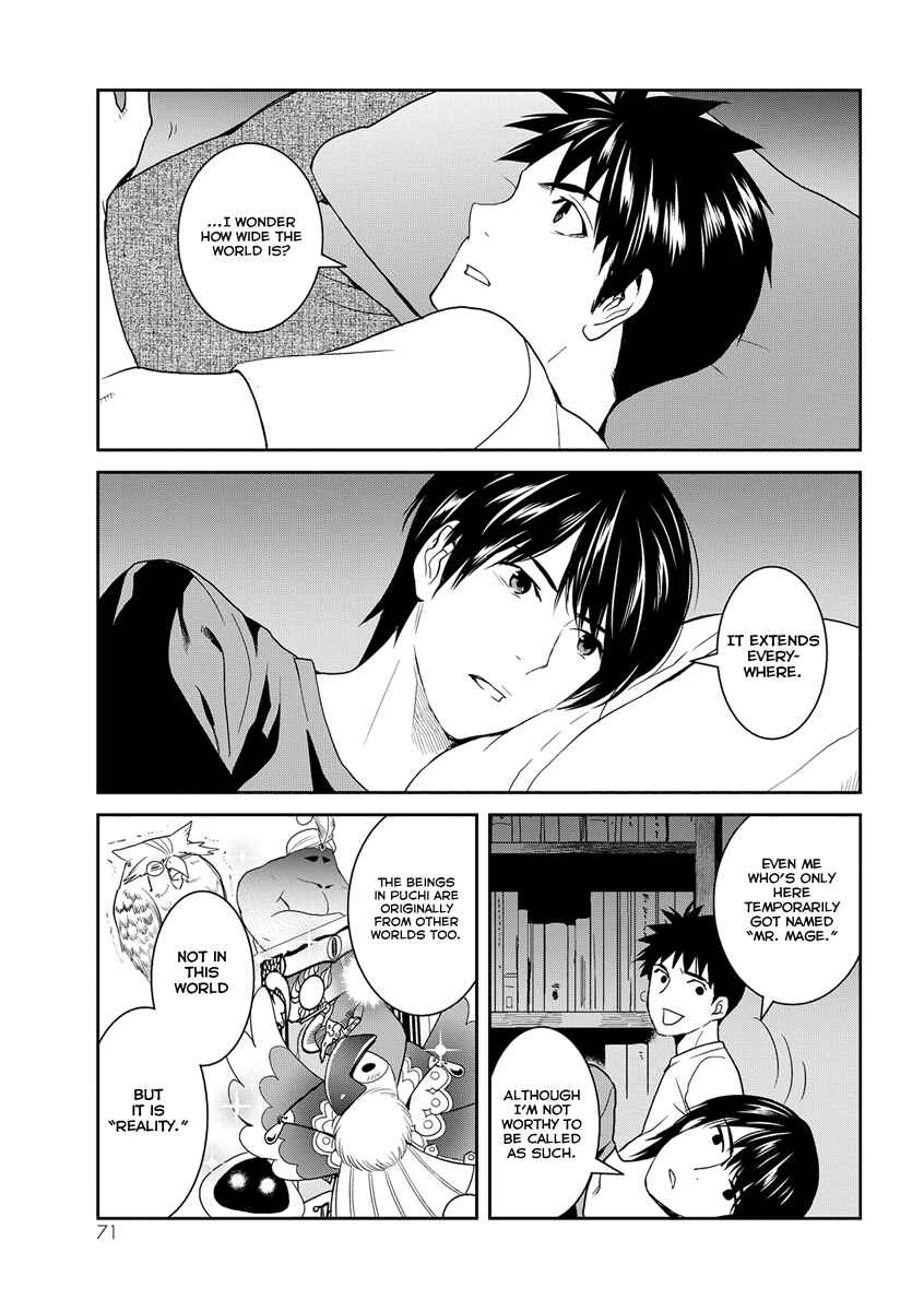 Page 32 Chapter 32 Youkai Apartment no Yuuga na Nichijou