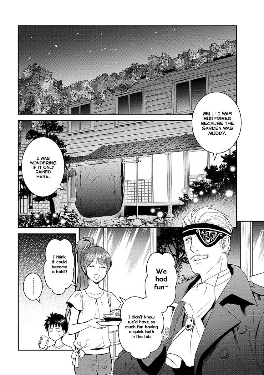 Page 4 Chapter 32 Youkai Apartment no Yuuga na Nichijou