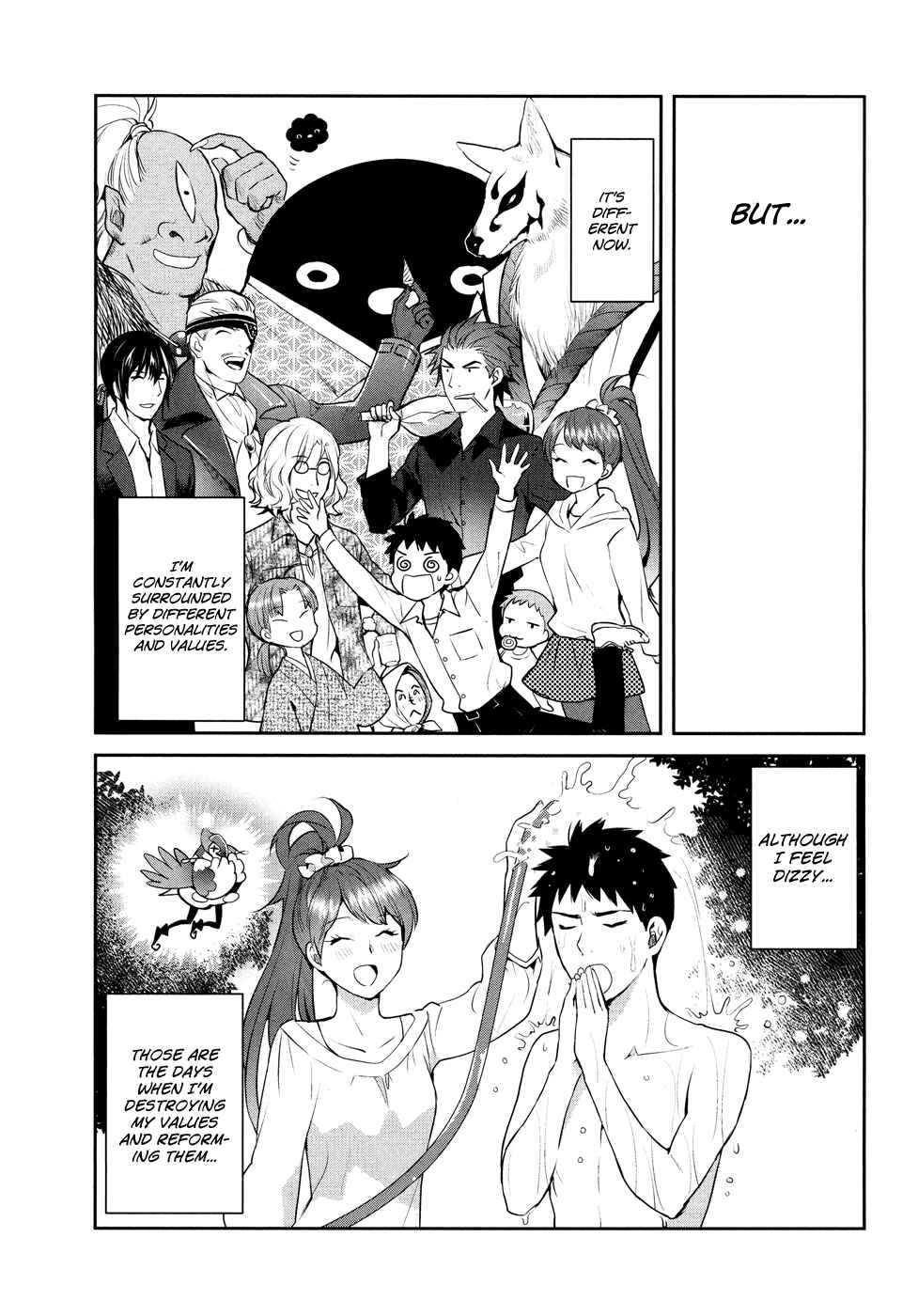 Page 20 Chapter 19 Youkai Apartment no Yuuga na Nichijou