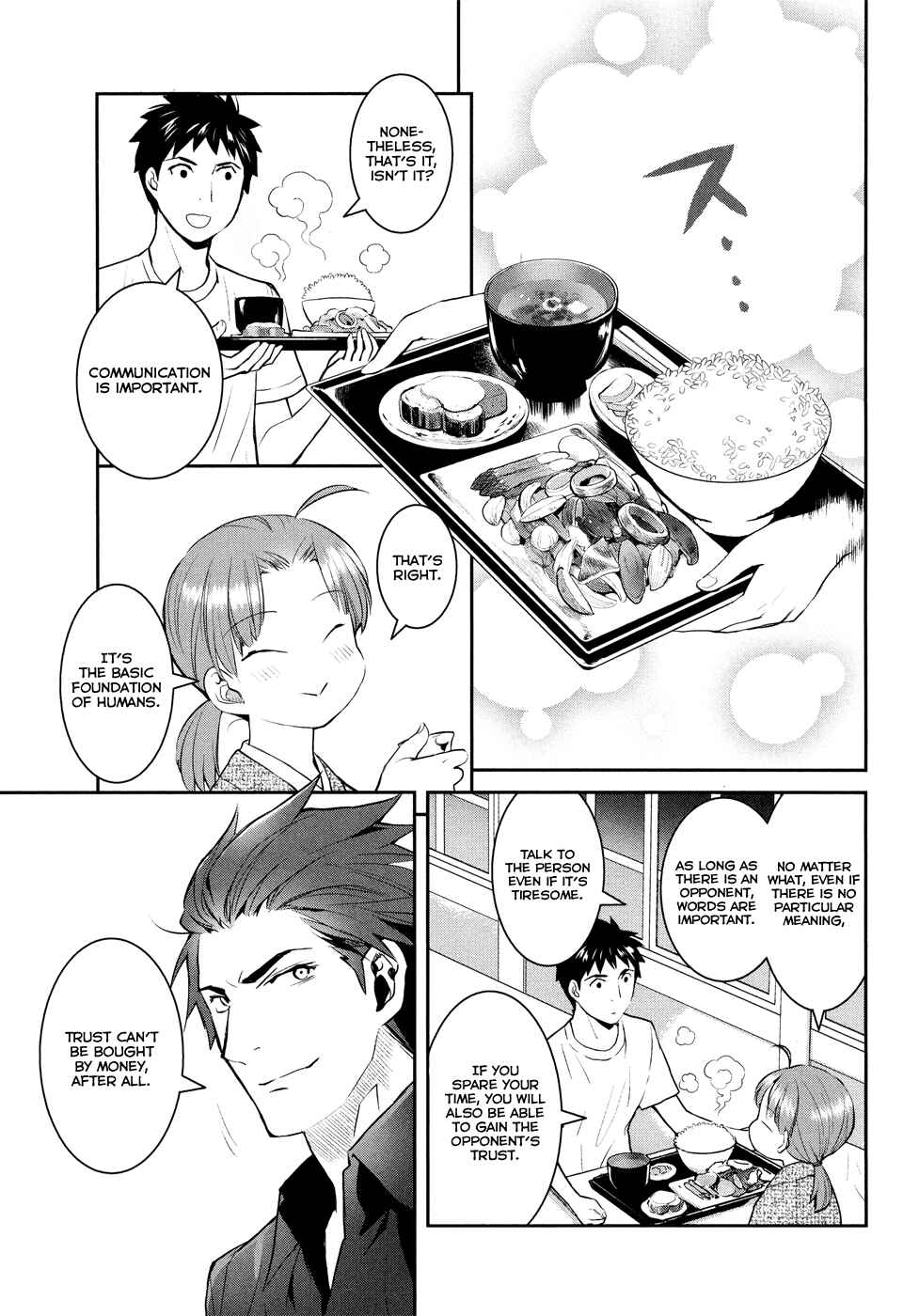 Page 22 Chapter 19 Youkai Apartment no Yuuga na Nichijou