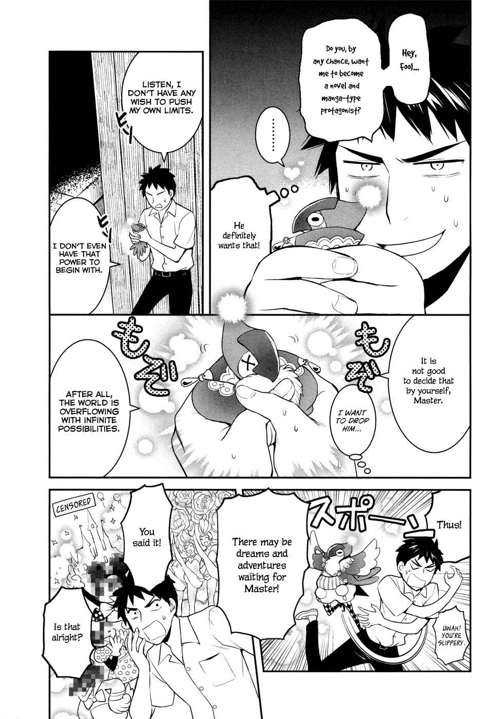 Page 26 Chapter 19 Youkai Apartment no Yuuga na Nichijou