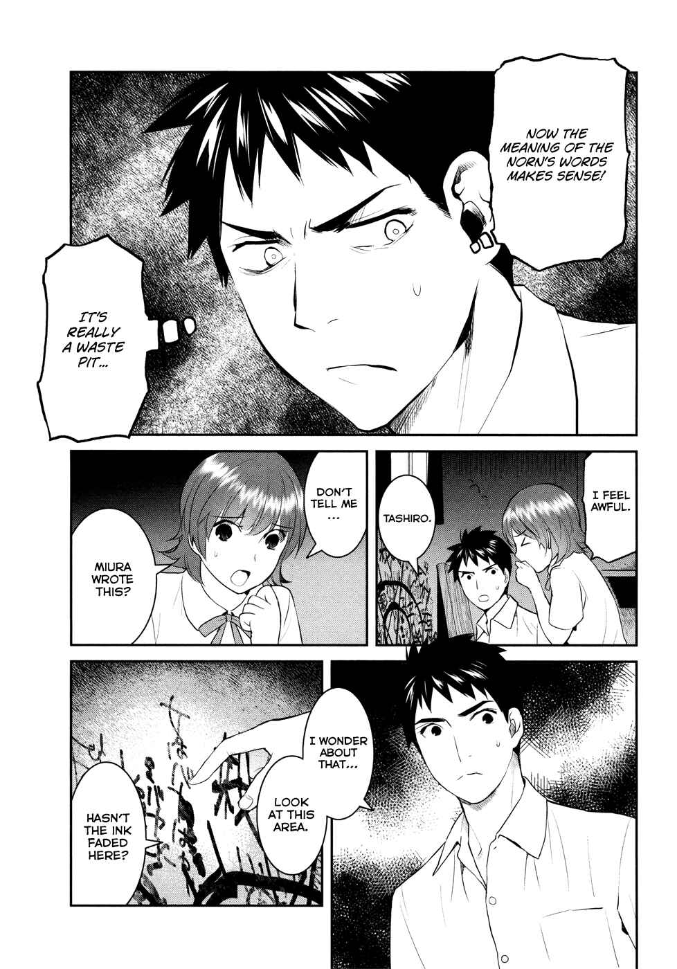 Page 36 Chapter 19 Youkai Apartment no Yuuga na Nichijou