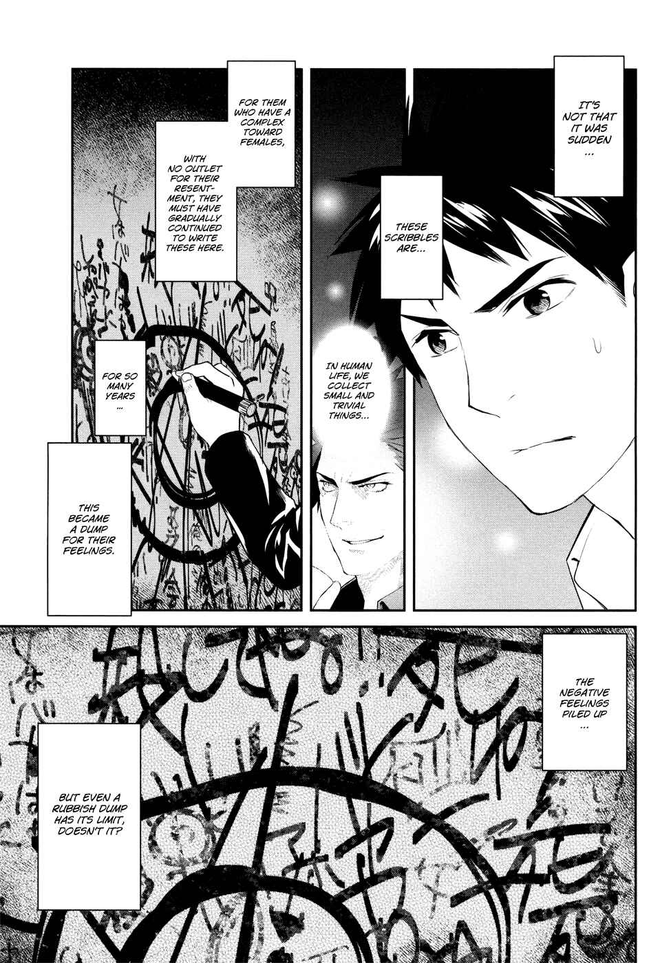 Page 38 Chapter 19 Youkai Apartment no Yuuga na Nichijou