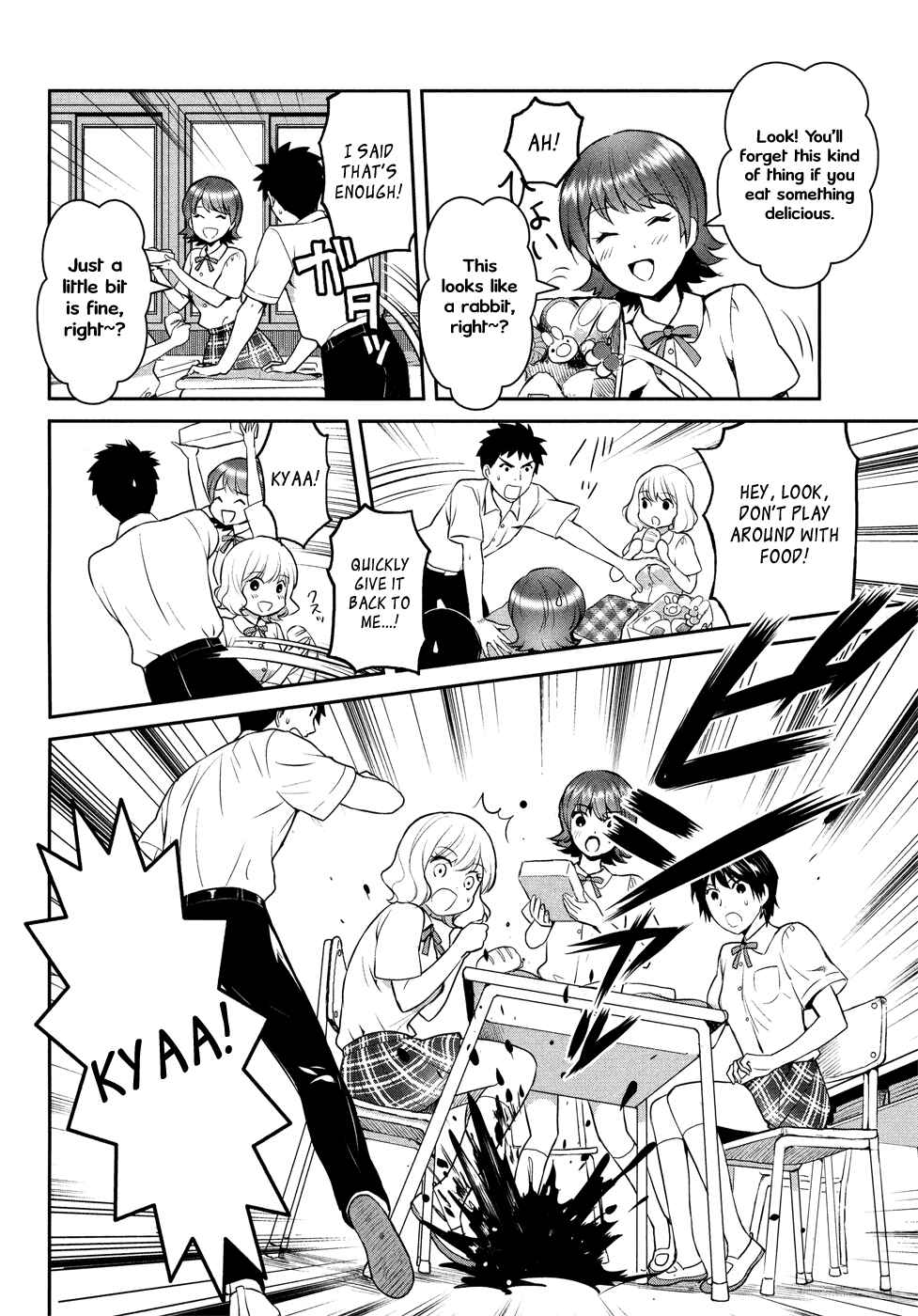 Page 6 Chapter 19 Youkai Apartment no Yuuga na Nichijou