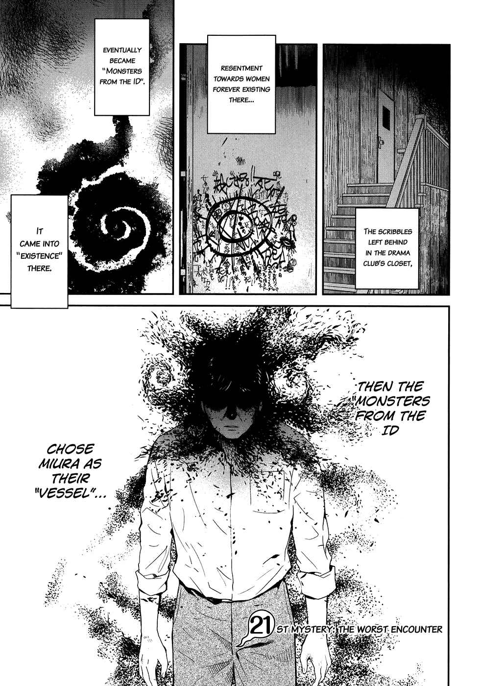 Page 11 Chapter 21 Youkai Apartment no Yuuga na Nichijou