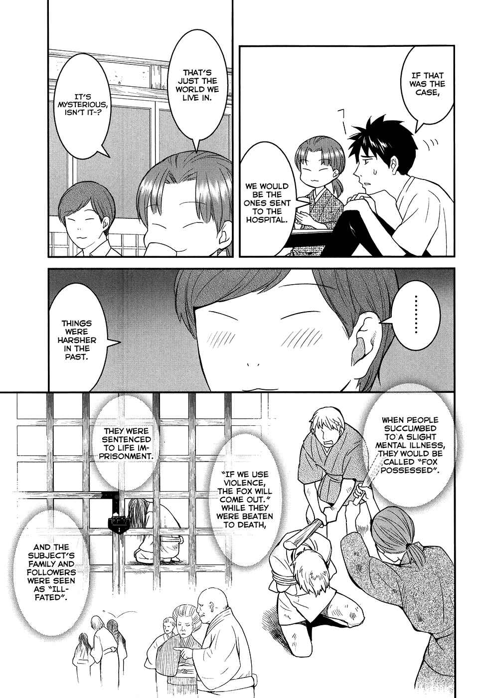 Page 15 Chapter 21 Youkai Apartment no Yuuga na Nichijou