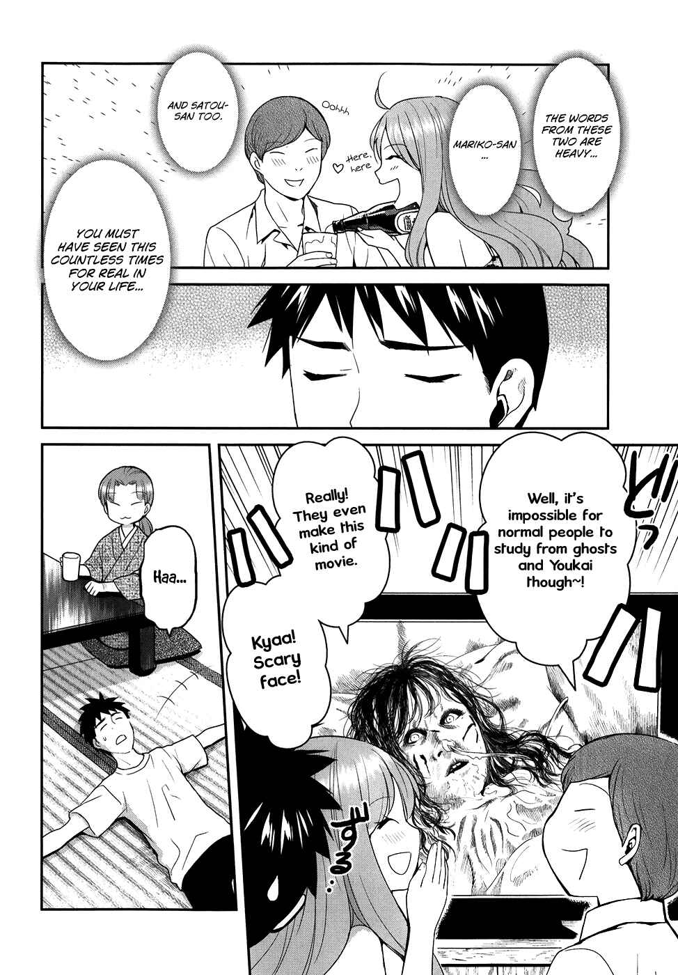 Page 18 Chapter 21 Youkai Apartment no Yuuga na Nichijou