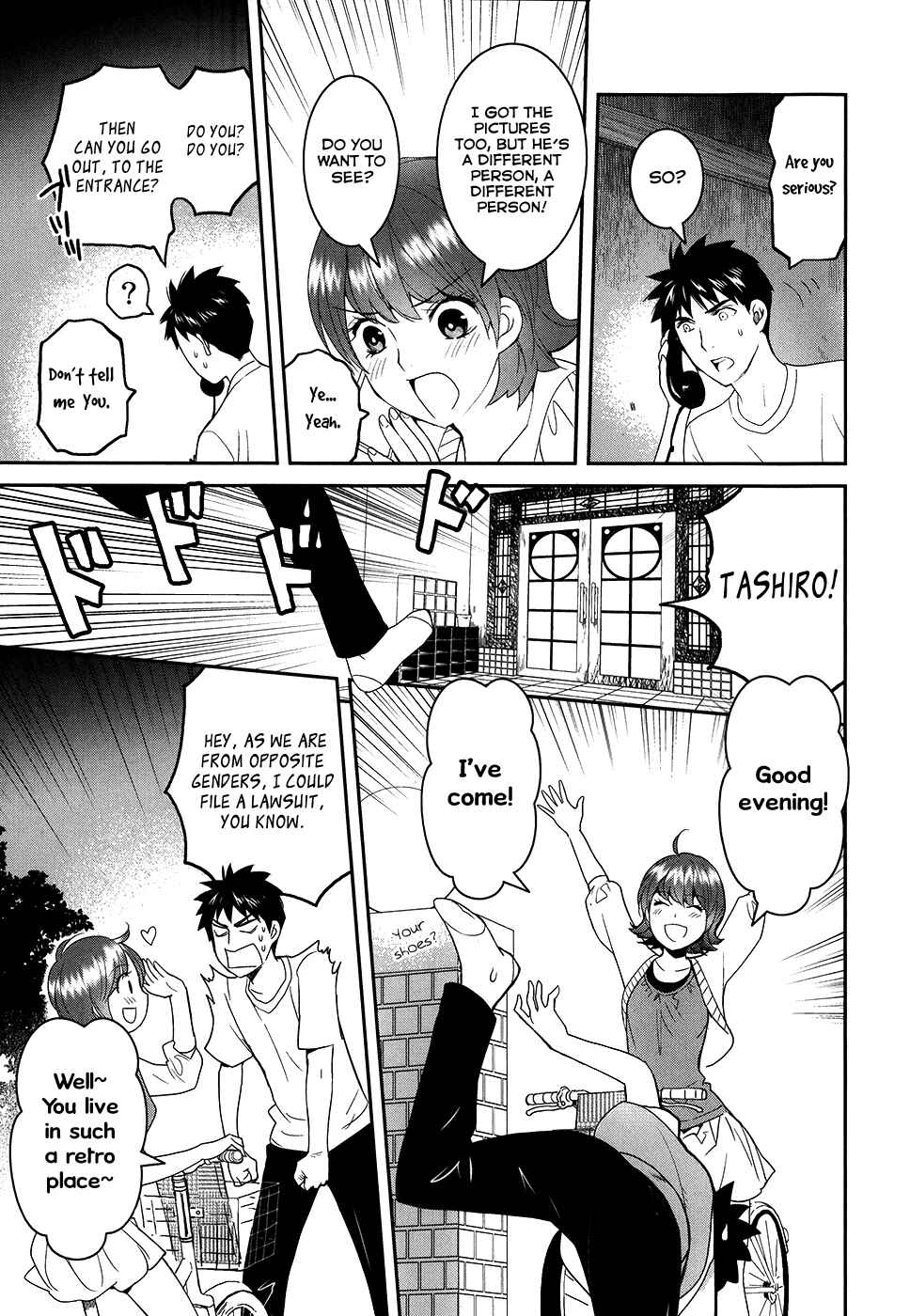 Page 23 Chapter 21 Youkai Apartment no Yuuga na Nichijou