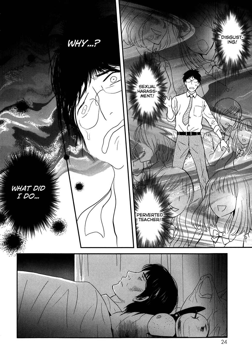Page 30 Chapter 21 Youkai Apartment no Yuuga na Nichijou