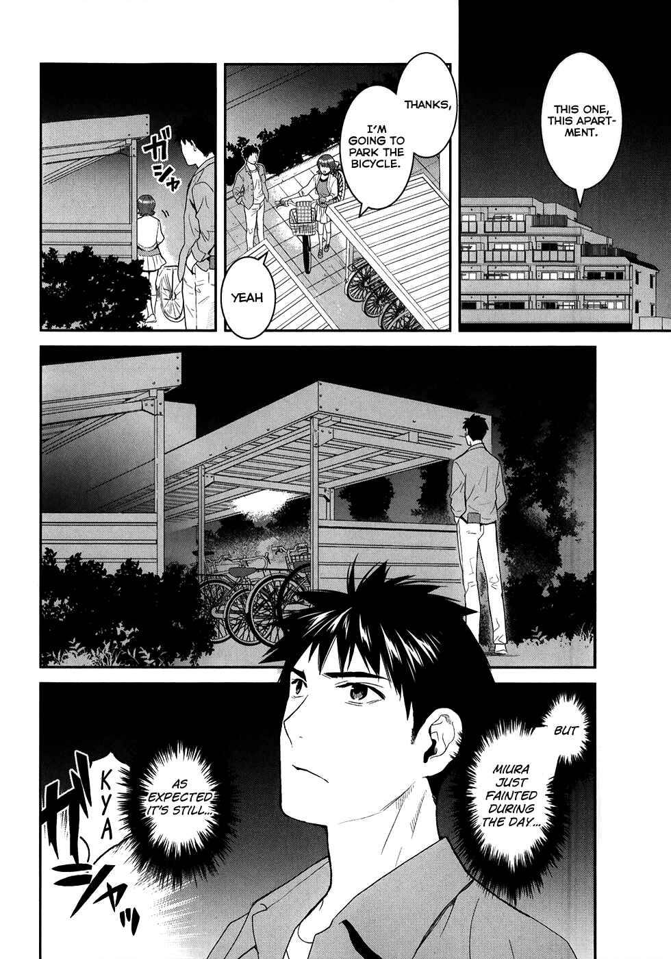 Page 38 Chapter 21 Youkai Apartment no Yuuga na Nichijou
