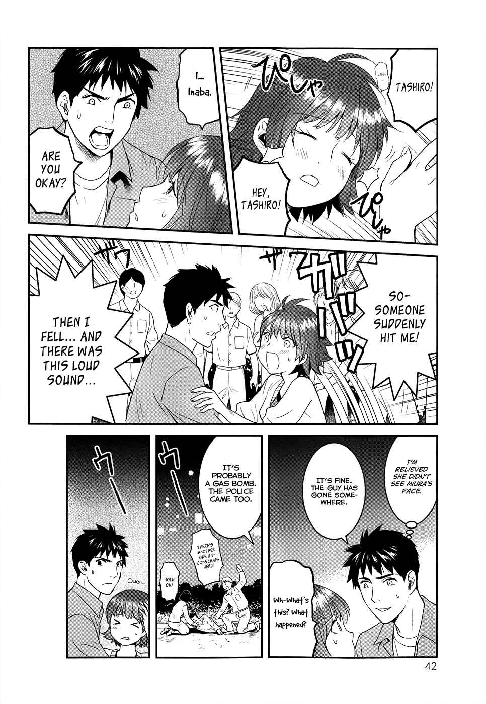 Page 47 Chapter 21 Youkai Apartment no Yuuga na Nichijou