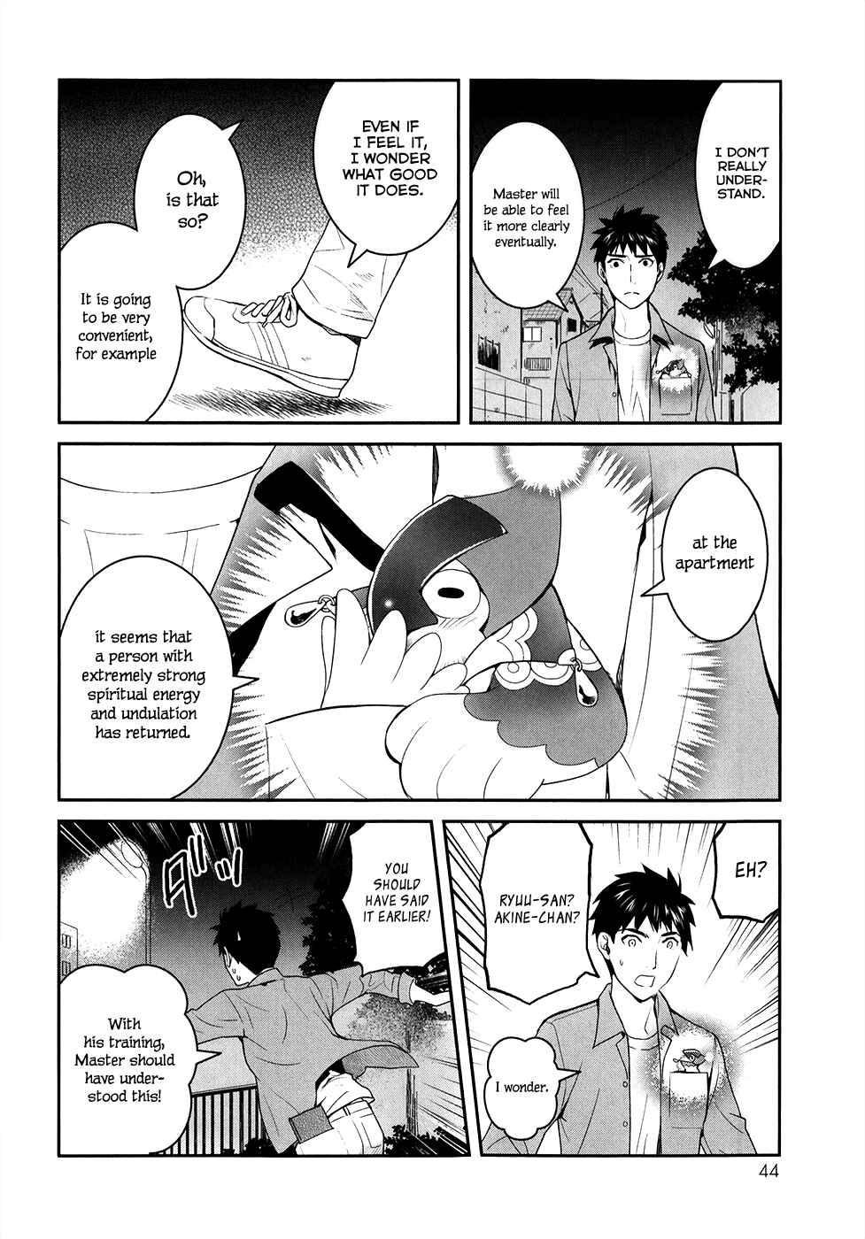 Page 49 Chapter 21 Youkai Apartment no Yuuga na Nichijou