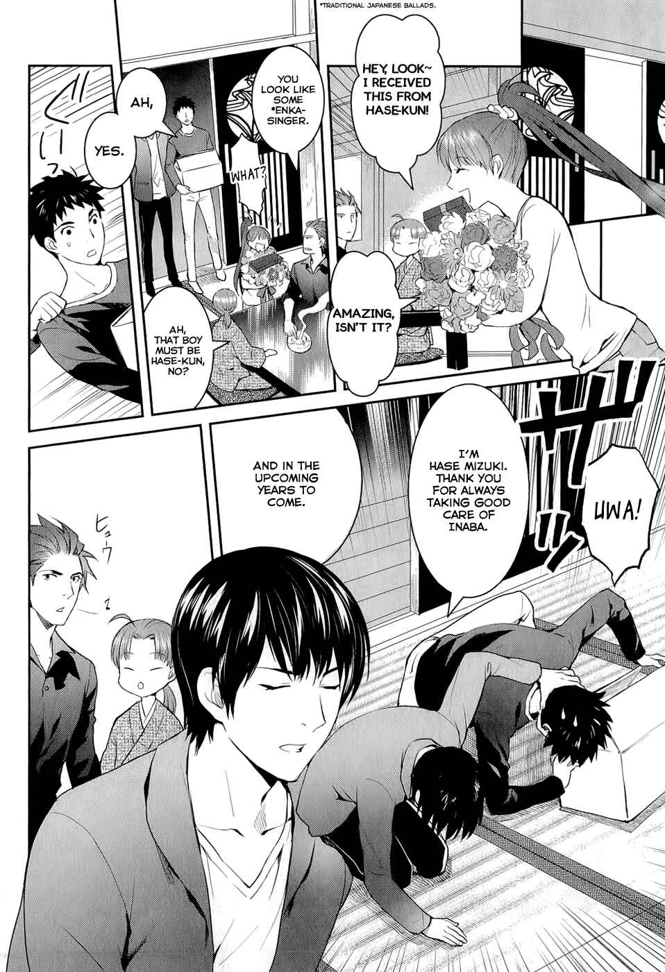 Page 10 Chapter 14 Youkai Apartment no Yuuga na Nichijou