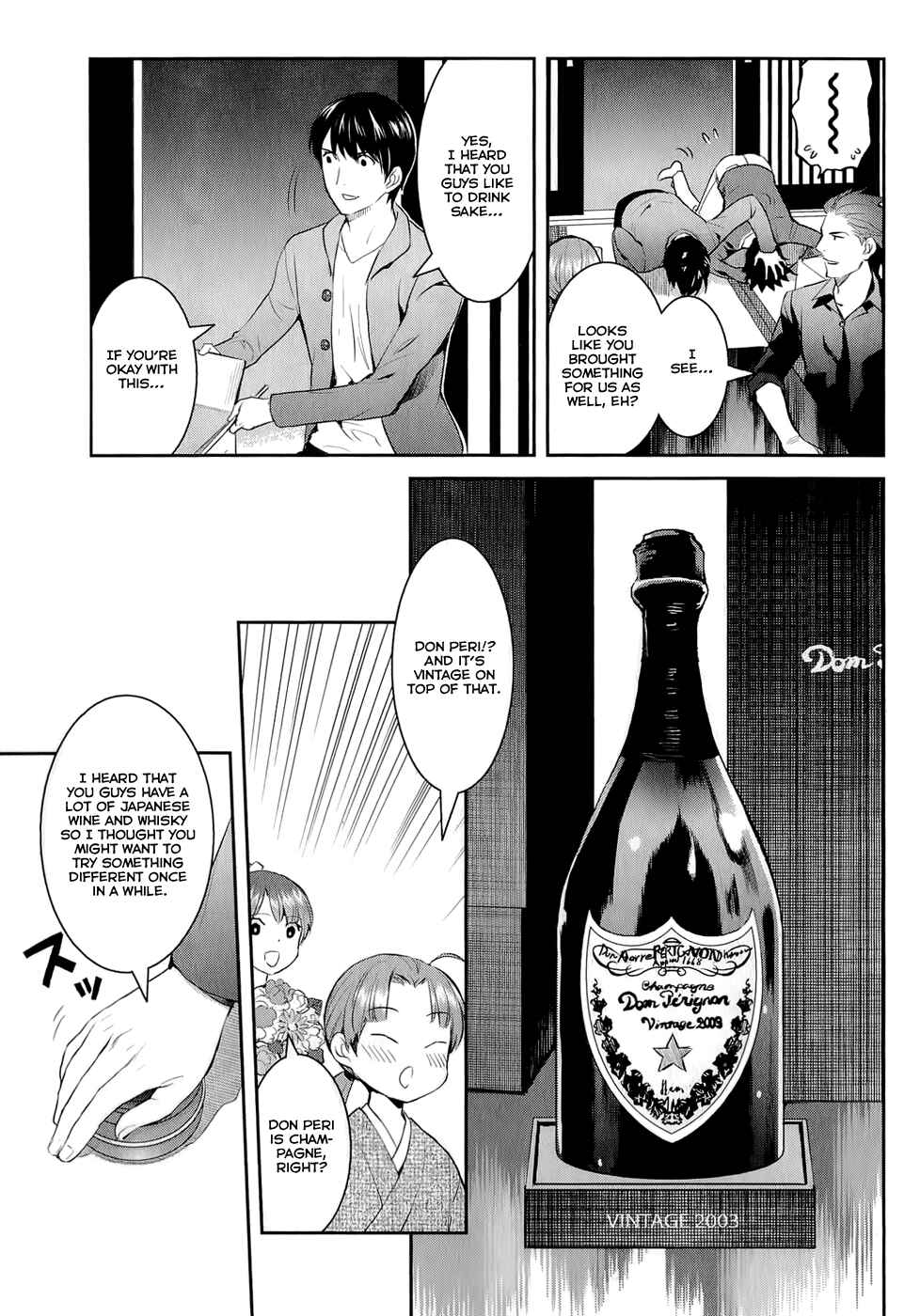 Page 11 Chapter 14 Youkai Apartment no Yuuga na Nichijou