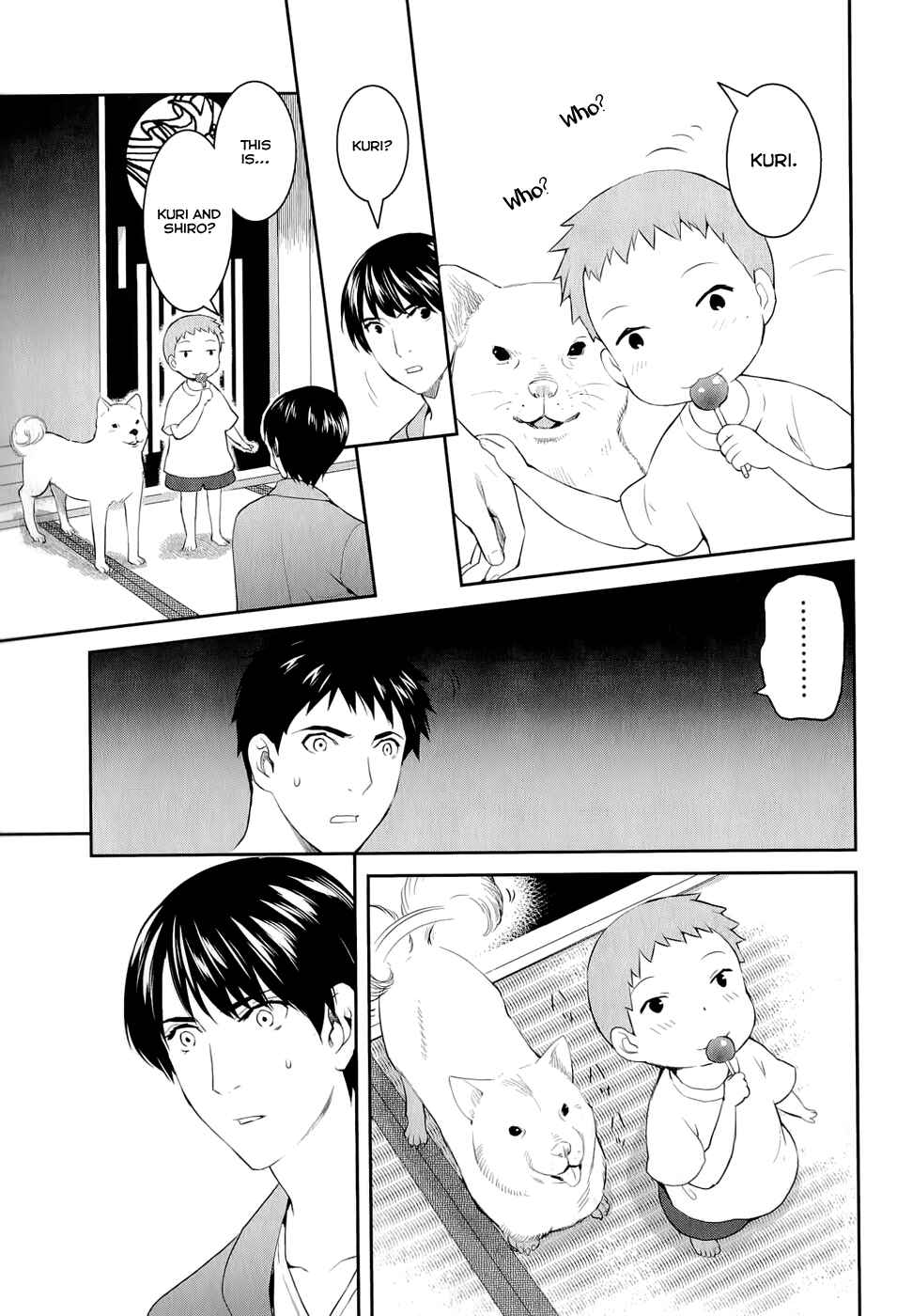 Page 13 Chapter 14 Youkai Apartment no Yuuga na Nichijou